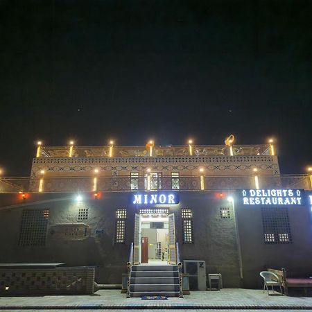 Khiva Minor Hotel Exterior photo