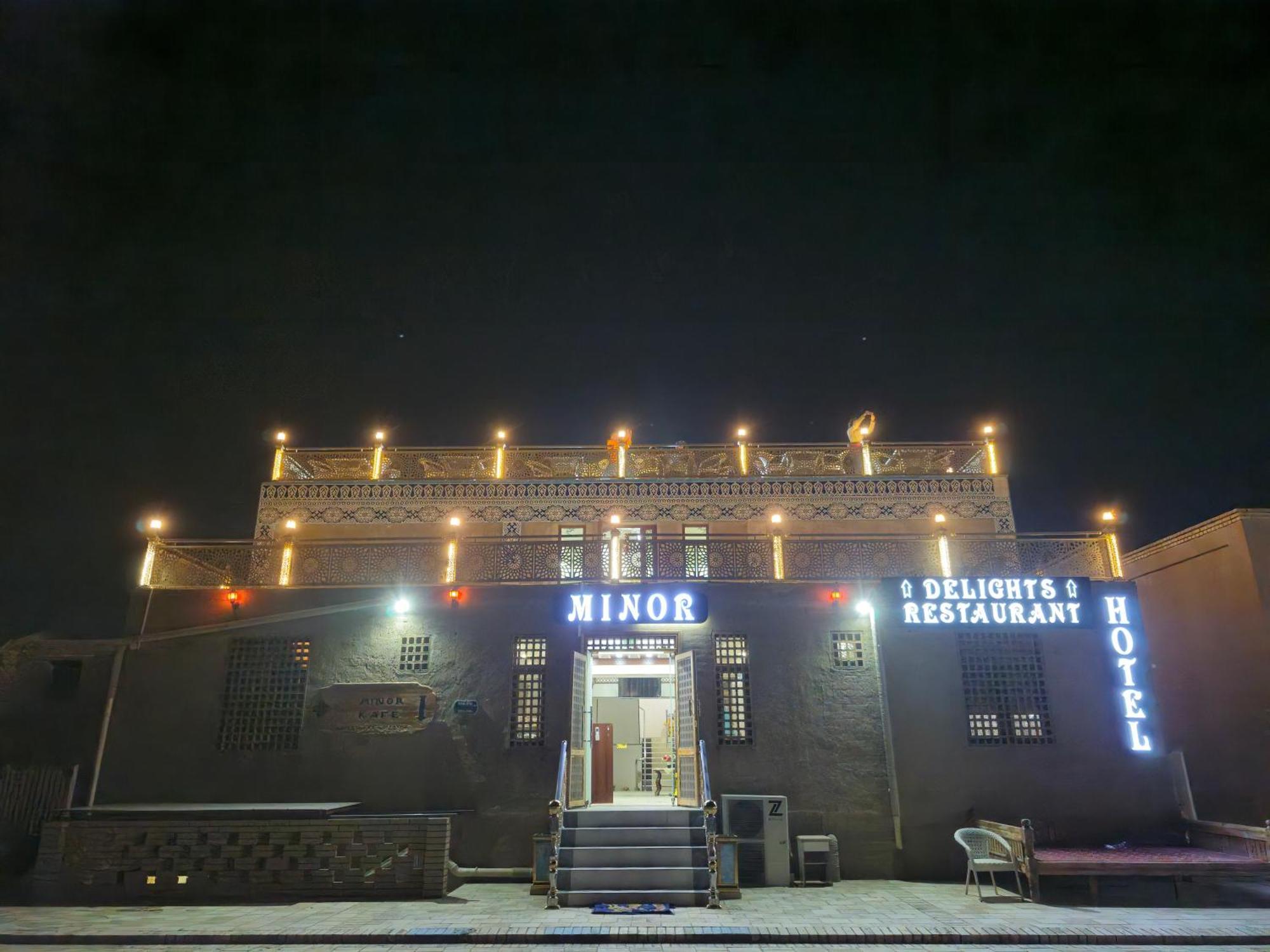 Khiva Minor Hotel Exterior photo